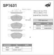 ������� �������� �. Toyota Yaris 1.0/1.3 06 SP1631 SP1631 ����