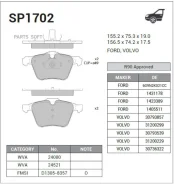 ������� ��������� �������� FORD Galaxy 2,0-2,3/TDCi 07/07-/ S-Max 2,0-2,5/TDCi 05/06-. Volvo S60 II 1,6-3,0/D 04/10-/ S80 II 1,6-4,4/D 03/06-/ V70 III...