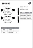 ������� ����. �������� Hi-Q BENZ C200 (W205) 13- (D1795) R SP4002 ����