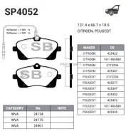 ������� ����. �������� Hi-Q Peugeot 407 (6D) 04- SP4052 ����