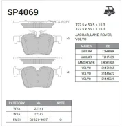������� ����. �������� Hi-Q LAND Rover LAND Rover Discovery Sport R SP4069 ����