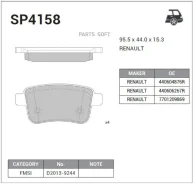 ������� ����. �������� Hi-Q Renault Samsung Kangoo 08- (D2013) R SP4158 ����