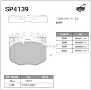 ������� ��������� �������� BMW 3 (G20/G80/G21/G81) BMW 4 (G22/G82) BMW 5 (G30/F90/G31) BMW 6 (G32) BMW 7 (G11/G12) BMW 8 (G16/G93/G14/F91/G15/F92) X3...