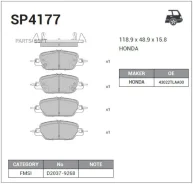 ������� ����. �������� Hi-Q Honda CR-V 17- (D2037) R SP4177 ����