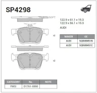 ������� ��������� SP4298 ����