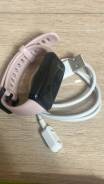 Honor Band 6 