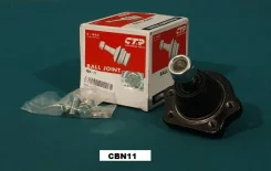������� ����� Nissan Atlas F22 / F23 / Caravan E24 / Datsun #D21 / HOMY E24 / Terrano YD21/ Mistral R20 / Vanette #C22 4WD `82-04 ������� (����� = ���...