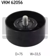 ����� ���������� ����� Nissan VKM62056 ����
