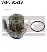 ����� ������� (�����) VKPC81418 ����