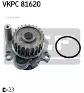 ����� ������� (�����) VKPC81620 ����