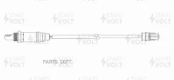 ������ ����. ��� �/� BMW X5 E53 (99-) 3.0i-4.6i/5 E39 (95-) 2.0i-4.4i �� ���. (VS-OS 2683) VSOS2683 ����