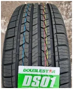 Doublestar DS01. ������, 2024 ���, ����� ����