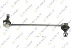 ���� ������������� �������������� LR 238 mm ����� FORD Escort 1990-2000 FO310 ����