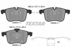������� ����. OPEL/SAAB Vectra C/9-3 ������. �-� 2340404 ����