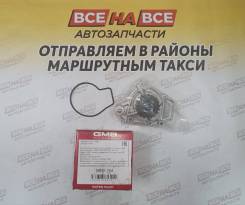   GMB GWHO-26A GWHO-26A 