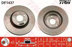 ���� ���� ������ DF1437 ����