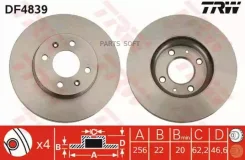 ���� ��������� � � (2�� ���� �� 1��) DF4839 ����
