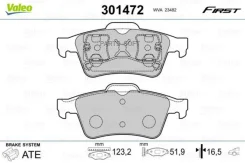 ������� ����. ���. Focus II/Transit 301472 ����