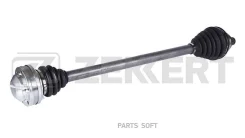 ������ � ����� ������. ����. VW Passat VI VII 05- Tiguan 08- Audi A3 II 03- Q3 11- Skoda Octavia AW5632 ����