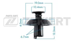 ������ �������� Toyota (�����. ���-�� ������ 10 ��) BE1512 ����