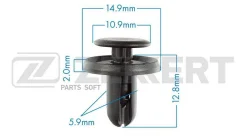 ������ �������� Mitsubishi Subaru (�����. ���-�� ������ 10 ��) BE2482 ����
