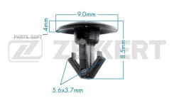 ������ �������� Mazda Nissan (�����. ���-�� ������ 10 ��) BE2676 ����