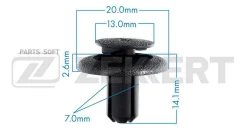 ������ �������� Mitsubishi Subaru (�����. ���-�� ������ 10 ��) BE3282 ����