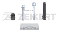 �������� ������. ���������� �������� �����. Mitsubishi Outlander III 18- Pajero II-IV 00- Pajero S BR1423 ����