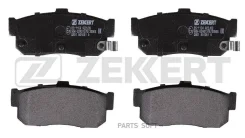������� ����. ����. ����. Nissan Almera (N15 N16) 95- Maxima (A32 A33) 95- Primera (P11) 96- BS1104 ����