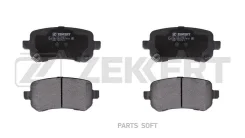 ������� ����. ����. ����. Chrysler Grand Voyager V 07- Dodge Journey 08- Fiat Freemont (345_) 11- BS1126 ����