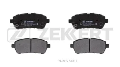 ������� ����. ����. ������. Ford Fiesta VI 08- Mazda 2 II 07- Subaru Justy IV 07- Suzuki Swift (F BS1130 ����