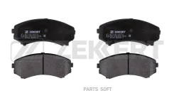 ������� ����. ����. ������. Mazda MPV88- E2000 E2200 III 99- Mitsubishi Grandis 03- Montero II 00 BS1140 ����