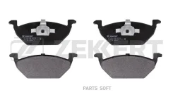 ������� ����. ����. ������. Audi A1 10- A3 96- Skoda Octavia (1U2 1U5) 96- Rapid (NH3 NK3) 12- V BS1136 ����