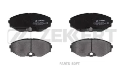 ������� ����. ����. ������. Infiniti J30 92- Q45 89- Nissan Maxima QX V (A33) 00- BS1220 ����