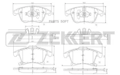 ������� ����. ����. ������. Ford Galaxy 15- Mondeo V 14- S-Max 15- BS1363 ����