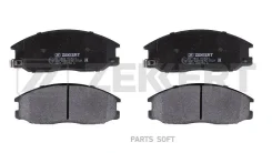 ������� ����. ����. ������. Hyundai H-1/Starex 02- Porter 02- Santa Fe 01- SsangYong Actyon 05- BS1804 ����