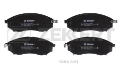������� ����. ����. ������. Renault Koleos 08- Nissan Murano (Z50) 07- Pathfinder (R51M) 05- Qash BS1822 ����
