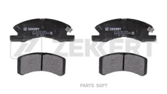 ������� ����. ����. ������. Daihatsu Cuore VI-VIII 00- Trevis 06- Mitsubishi Mirage V 12- BS2093 ����