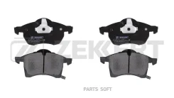 ������� ����. ����. ������. Opel Astra G 98- Astra H GTC 05- Zafira A B 99- BS2371 ����