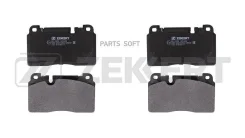 ������� ����. ����. ������. Audi A6 12- A7 13- Q5 12- Porsche Macan 14- BS2456 ����
