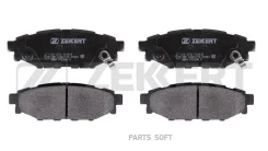 ������� ����. ����. ����. Subaru Forester�(SH SJ) 07- Impreza (GR GP) 07- Outback (BL BP BM) 0 BS2592 ����
