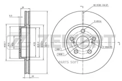 ���� ����. �����. Subaru Trezia 11- Toyota Urban Cruiser (P10) 09- Verso S (P12) 10- BS5670 ����