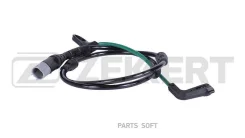 ������ ������ ��������� ������� BMW X5 (E70) 06- X6 (E71 E72) 08- BS8056 ����