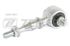 ���� ���������� �����. ����. ������ Mitsubishi Eclipse II 95- Galant V VI 92- �/ GM5646 ����