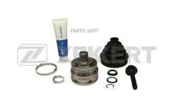 ���� �����. VW Passat V 96- Audi A4 95- Skoda Superb (3U4) 02- GS3667 ����