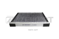 ������ �����. ������. Hyundai Accent III 05- IF3088K ����