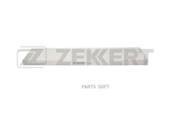 ������ �����. Ford Galaxy 95- Seat Alhambra 96- VW Sharan 95- IF3117 ����