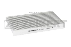 ������ �����. Peugeot 307 00- 308 07- 408 10- Citroen C2 03- C3 02- C4 I II 04- C3 Picasso 09 IF3164 ����