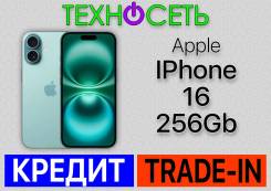 Apple iPhone 16. , 256 , , 3G, 4G LTE, 5G, Dual-SIM, , NFC 