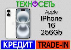 Apple iPhone 16. �����, 256 ��, �����, 3G, 4G LTE, 5G, ����������, NFC, eSIM ����